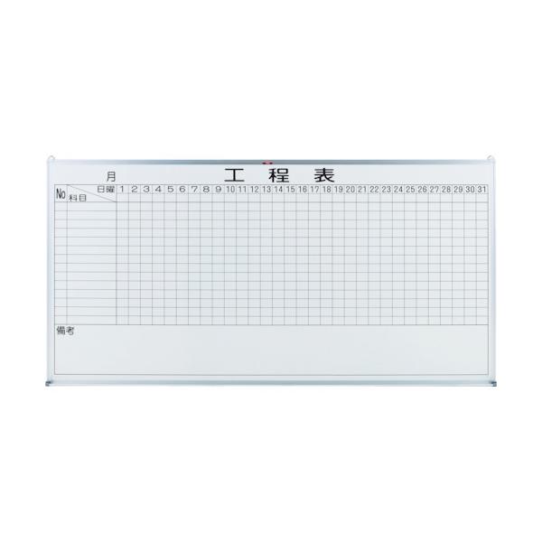 (ʓr)(i)TRUSCO X`[zCg{[h HǗ\ 900X1200 OL-25B