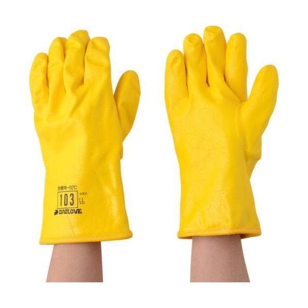 DAILOVE hp _C[u103(LL) D103-LL