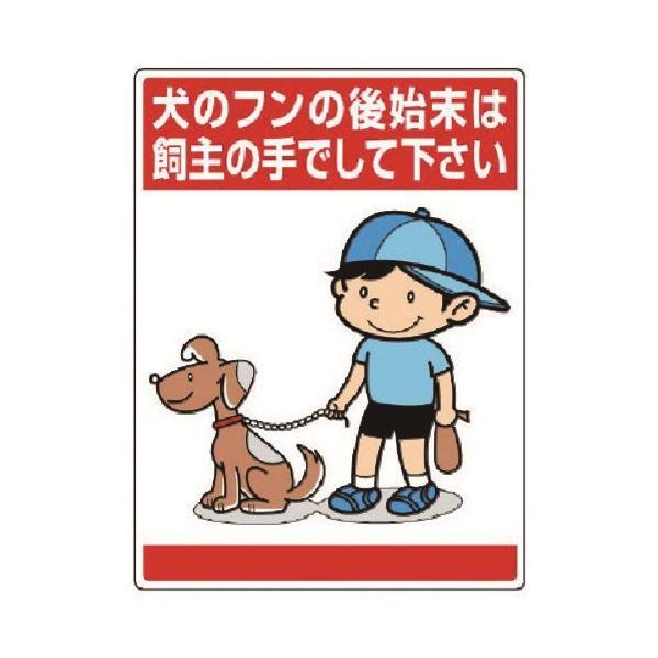 jbg CXgW ̃ťńA 837-15