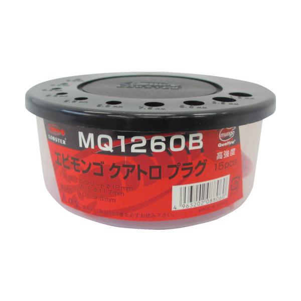 �G�r �����S�N�A�g���v���O 10X50mm (35�{��) MQ1050B