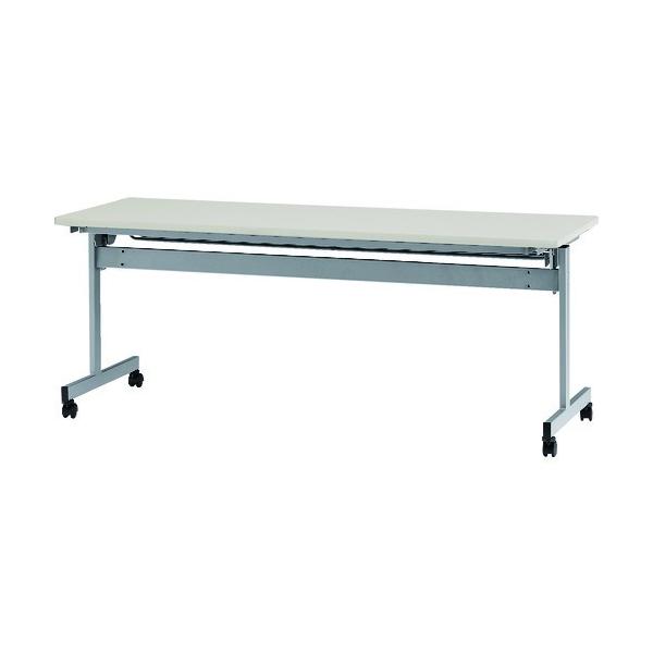 (�����ʓr)(�����i)TOKIO �V���㎮�X�^�b�N�e�[�u��(�p�l���Ȃ�) 1800×600mm �V�F:�j���[�O���[ HSN-1860-NG