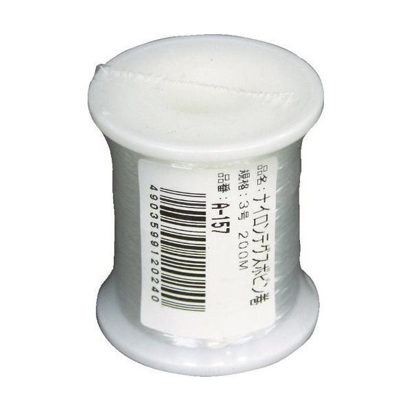 ^JCN eOX iCeOX{r 3 200M A-157