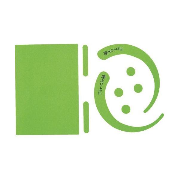 O[NX SїptbNXebJ[ uO[ 1150-2201-01