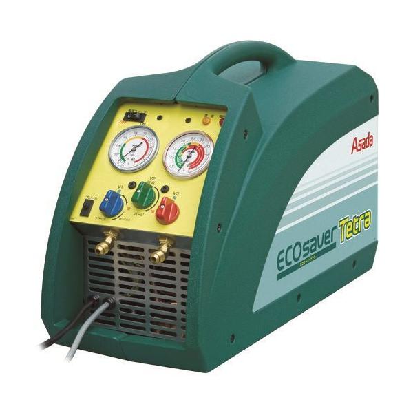 (ʓr)(i)AT_ GRZ[o[eg ES800