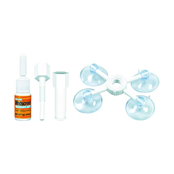 KURE tgKXCLbg UFIXIT KXyALbg 1g NO1701