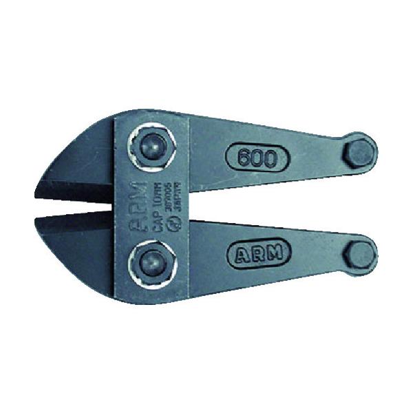 ARM �{���g�N���b�p�[�֐n1050mm�p HAJ-1050