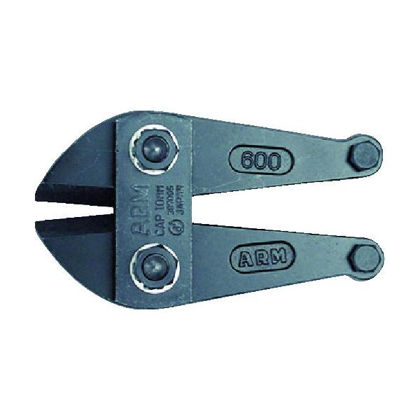 ARM �{���g�N���b�p�[�֐n350mm�p HAJ-350