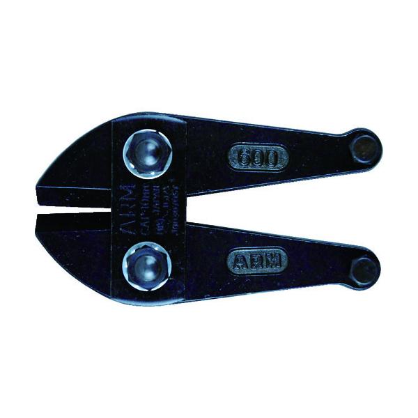 ARM �{���g�N���b�p�[�֐n600mm�p HAJ-600