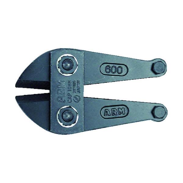 ARM �{���g�N���b�p�[�֐n900mm�p HAJ-900