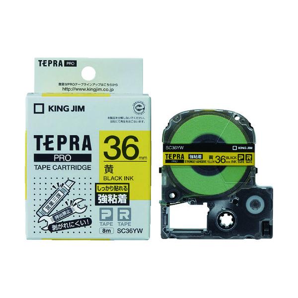 KING JIM yzuevvPROe[v 36mm Sx sNx/ 8m SC36YW