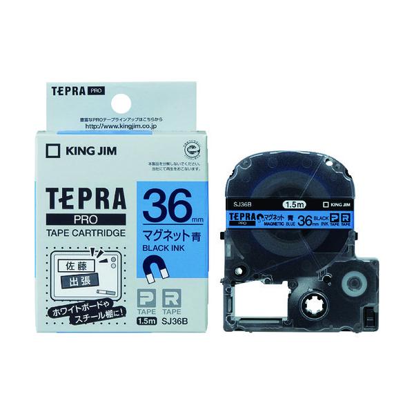 KING JIM yzuevvPROe[v 36mm }Olbge[v/x/ 1.5m SJ36B