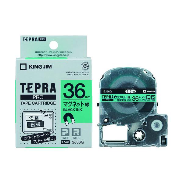 KING JIM yzuevvPROe[v 36mm }Olbge[v/΃x/ 1.5m SJ36G