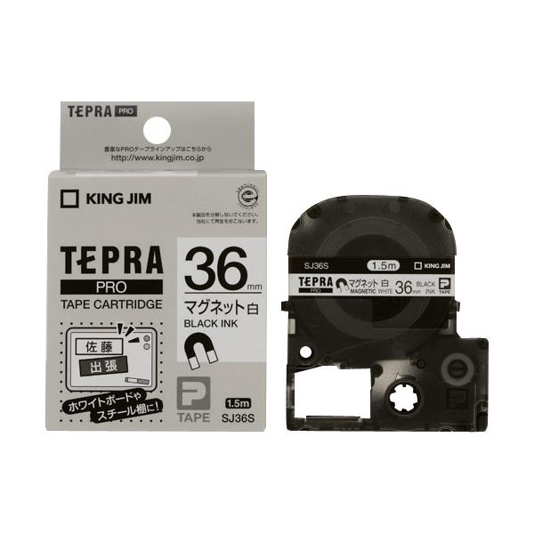 KING JIM yzuevvPROe[v 36mm }Olbge[v/x/ 1.5m SJ36S