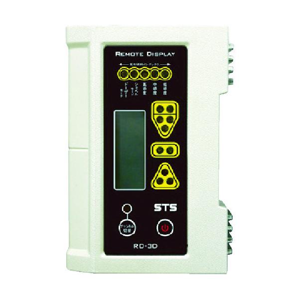 STS }VRg[WMC-3Dp[gfBXvC RD-3D RD-3D