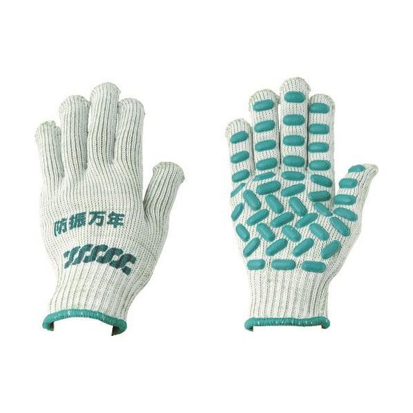 ی hUN#850 O[ t[ BM850-GR-FREE