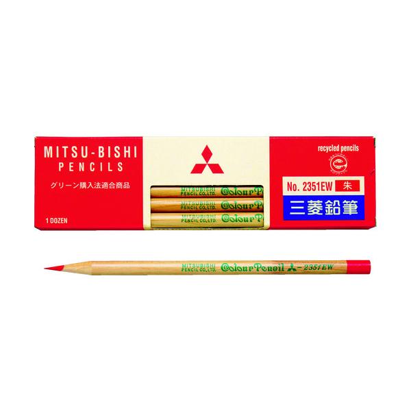 uni TCNM ʂK2351EW K2351EW