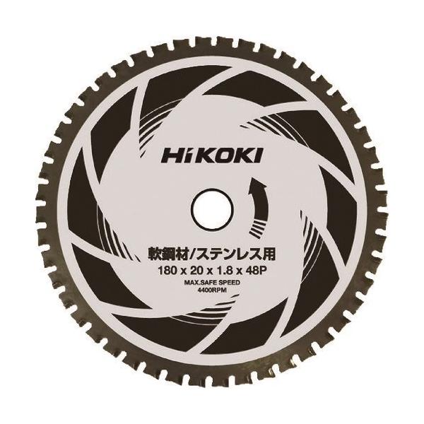 HiKOKI CD7SA�p�`�b�v�\�[�J�b�^�[ 180mm ��|�ށE�X�e�����X�p 0040-2523