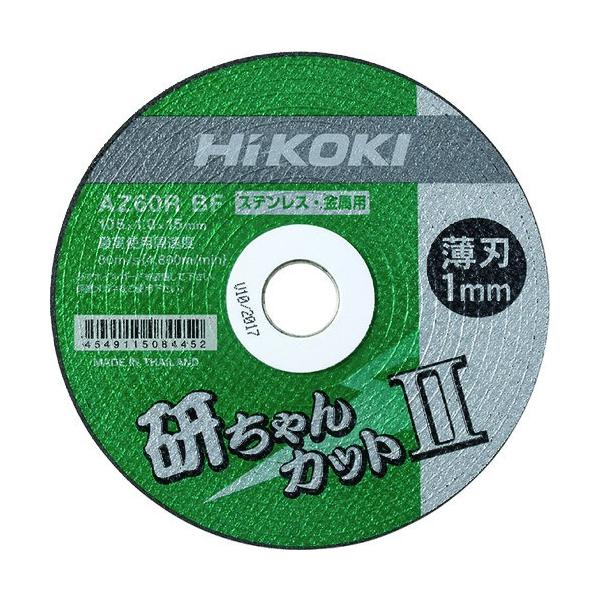 HiKOKI ؒfu Jbg2 105X1.0X15mm AZ60RBF 10 0040-2596