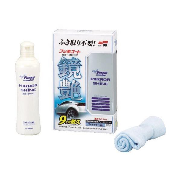 \tg99 qR[eBO tbfR[g(~[VC) CgJ[ԗp 00351