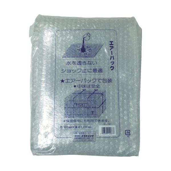 ^JCN ɏՍ GA[pbN 900×1200 A-197