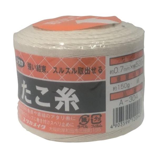 ^JCN בR  0.7mm×520m A-304