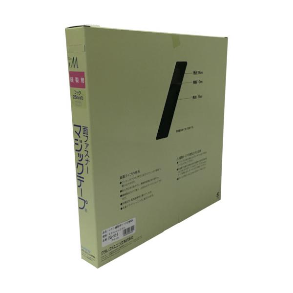 ^JCN Dp}WbNe[vؔ蔠 A 25mm×25m ubN PG-516