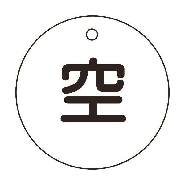 Ώ\ KXW {x\D(̋) D-5 50mm ʕ\ Gr 042005