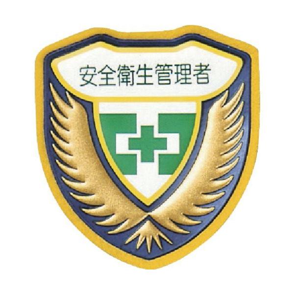 Ώ\ ̃by() SqǗ C 73×67mm 126903