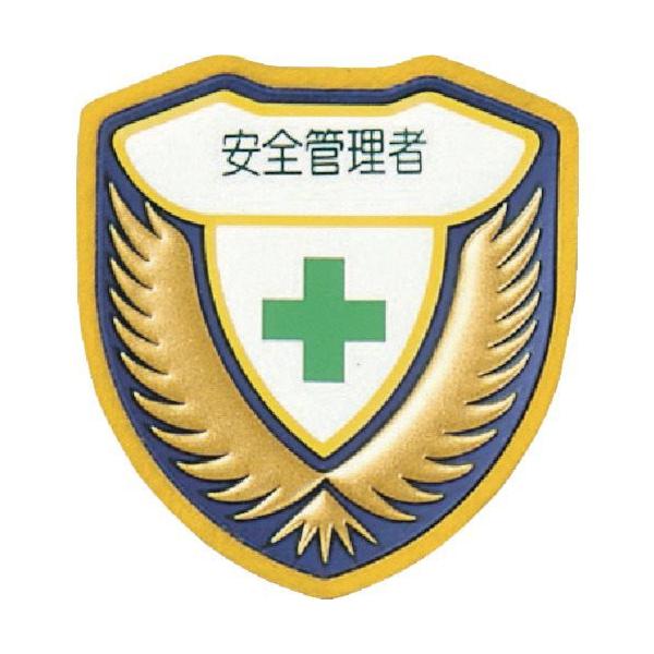 Ώ\ ̃by() SǗ D 73×67mm 126904