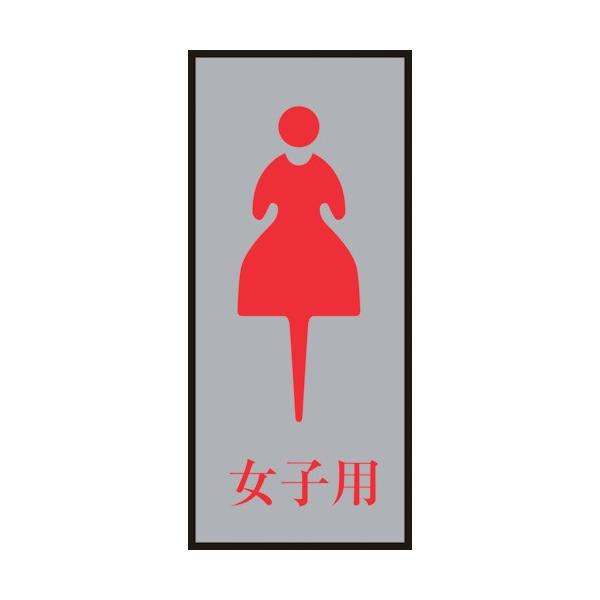 Ώ\ gCv[g(p) qp gC-340-4 200×80mm AN+A~ 206054