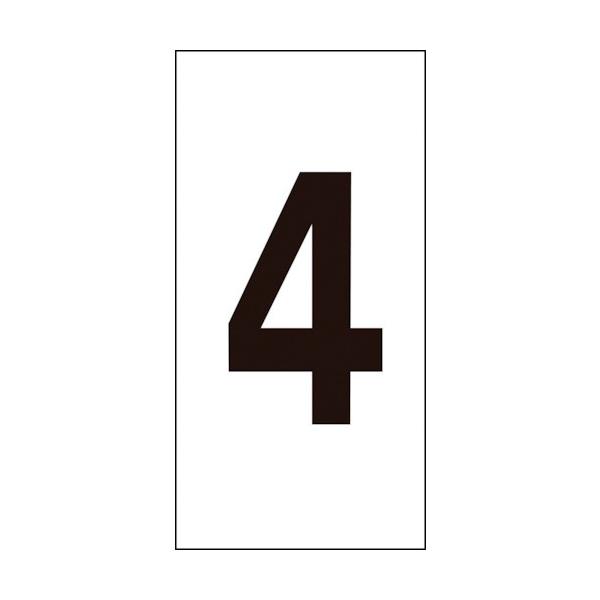 ([։)Ώ\ XebJ[ 4 -4() 50×25mm 10g ItB 224304