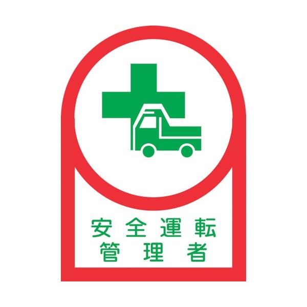 Ώ\ wbgpXebJ[ S^]Ǘ HL-35 35×25mm 10g ItB 233035