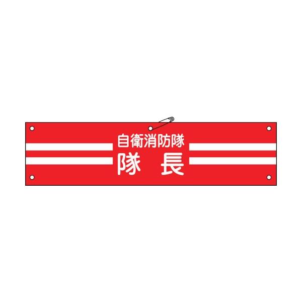 Ώ\ rj[r qhE q-1 90×360mm Gr 236001