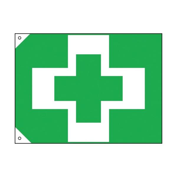 Ώ\ Sq 700×1050mm z 250013