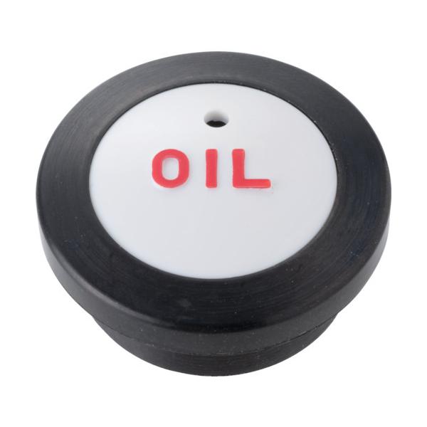 ���a �I�C���� KRM-B20 KRM-B20