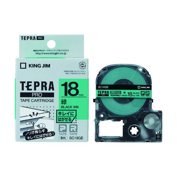 KING JIM �y�����z�u�e�v���vPRO�e�[�v 18mm �L���C�ɂ͂����郉�x��/�΃��x��/������ ����8m SC18GE