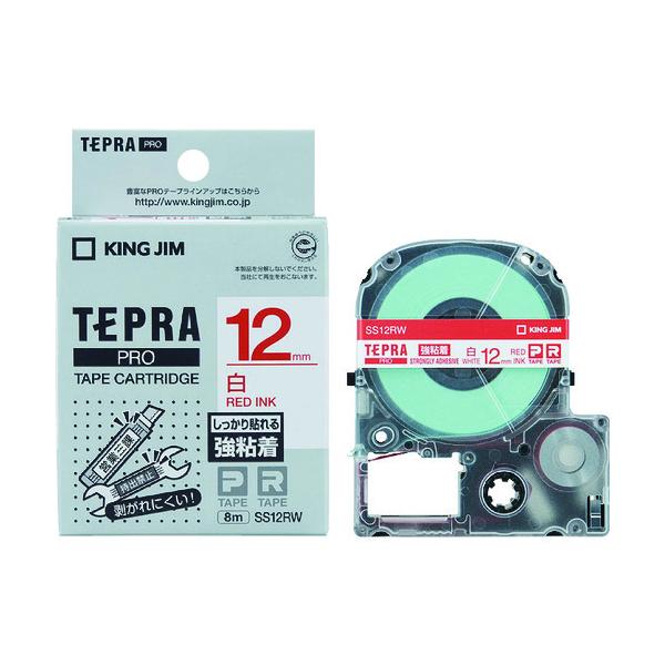 KING JIM テプラテープ 12mm白 長さ16m 10本 テプラ テープ12mm 白」の人気商品一覧 | 安い商品を通販サイト