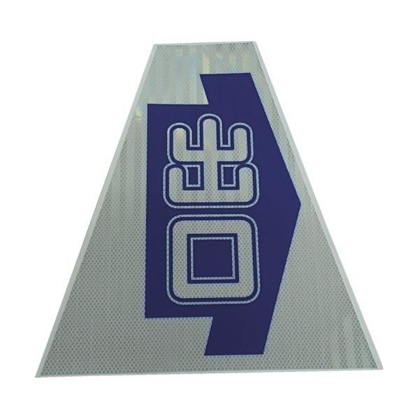  vYR[Jo[˗ KKB-31K o 3137180