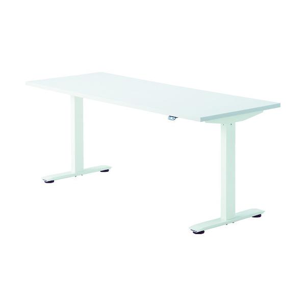 (ʓr)(i)TOKIO d~[NfXN Ԍ1750×s700×650~1250mm zCg FWD-W187-W