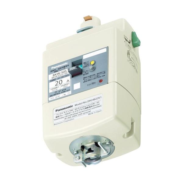 Panasonic Rdu[JtvO 3P20A30mA DH24822K1