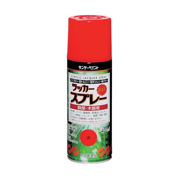 �T���f�[�y�C���g ���b�J�[�X�v���[MAX 400ml �� 268450