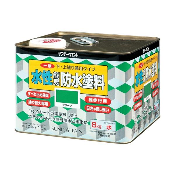 Tf[yCg tȈՖhh 8kg O[ 269907