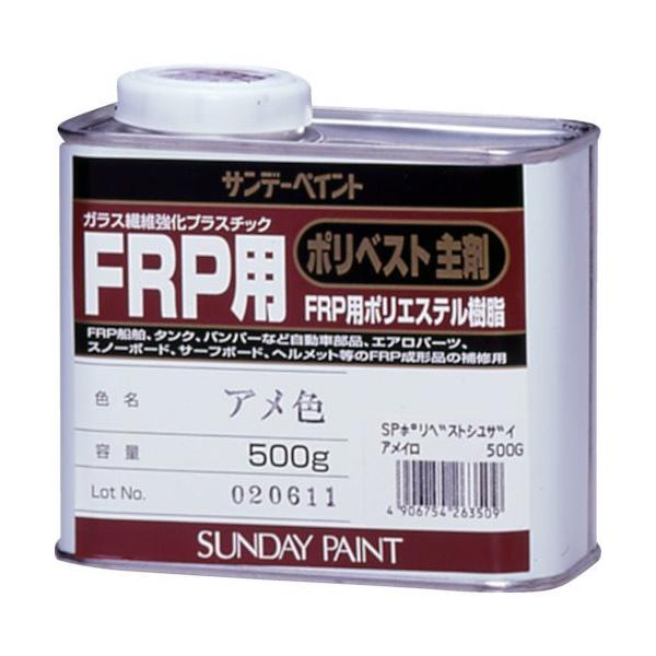 Tf[yCg FRPp|xXg 0.5kg AF 263509