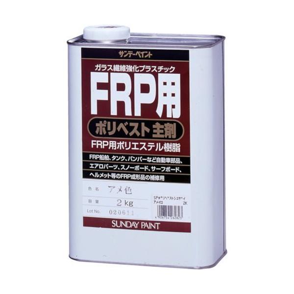 Tf[yCg FRPp|xXg 2kg AF 262823