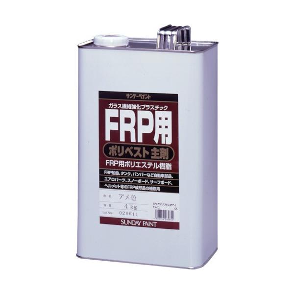 Tf[yCg FRPp|xXg 4kg AF 262854