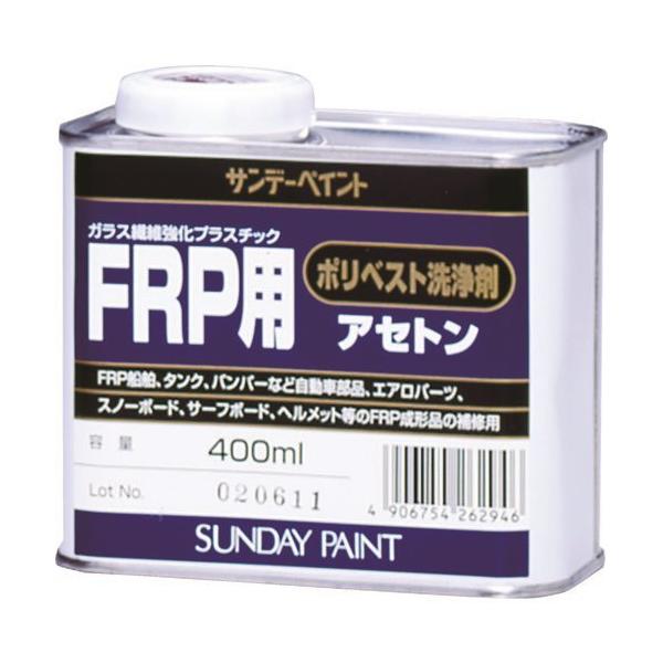 Tf[yCg FRPp|xXg܃AZg 400ml 262946