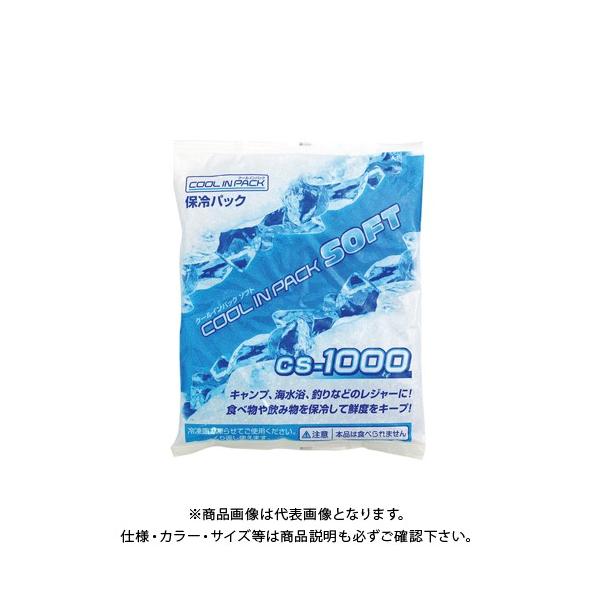 JEJAXe[W N[CpbN\tg CS-1000