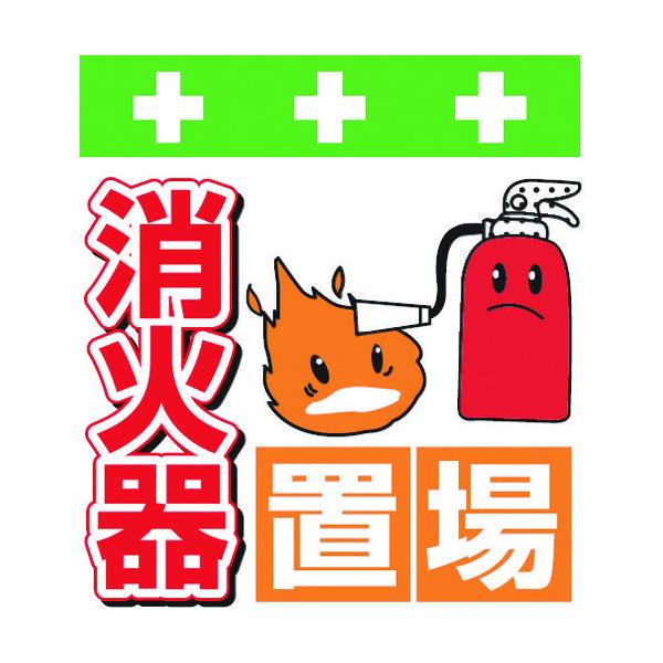 SHOWA PǃV[g ^b`tW CXg Ίu T-038