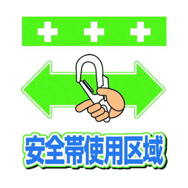 SHOWA PǃV[g ^b`tW CXg Sюgp T-048