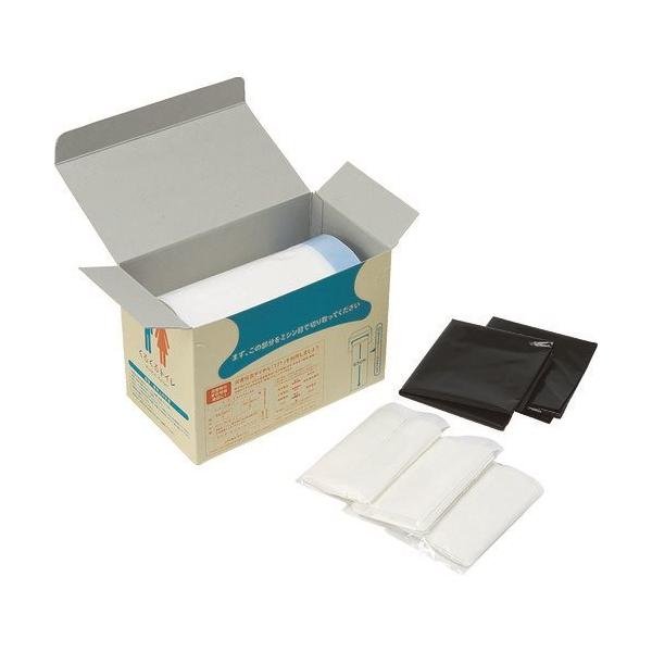 sanwa pgC 邭gC10 400-787